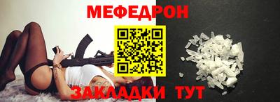 марихуана Дубна
