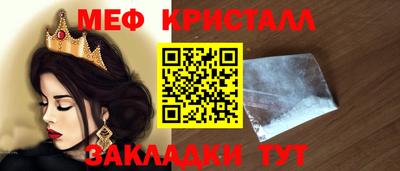 марихуана Дубна