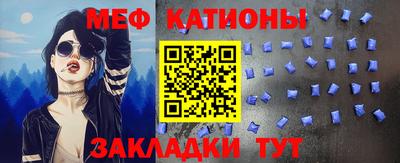 марки nbome Донской