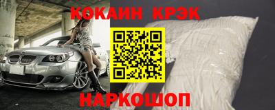 марихуана Дубна