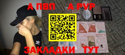 марихуана Дубна