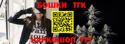 прущие грибы Донецк