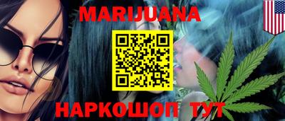 прущие грибы Донецк
