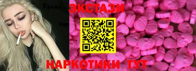 марихуана Дубна