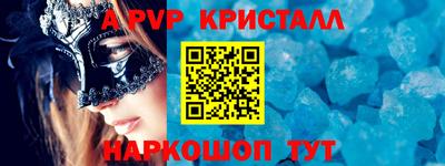 марихуана Дубна
