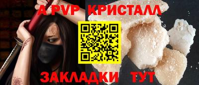 марки nbome Донской