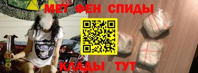 марки nbome Донской