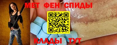прущие грибы Донецк