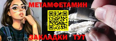 марихуана Дубна