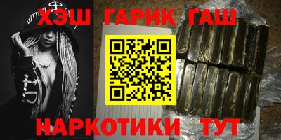 марки nbome Донской