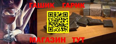 марихуана Дубна