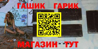 марки nbome Донской