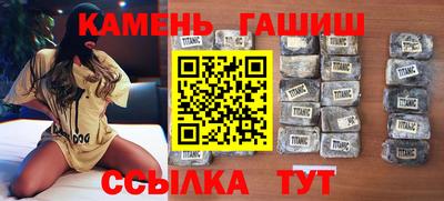 марихуана Дубна