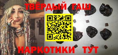 прущие грибы Донецк