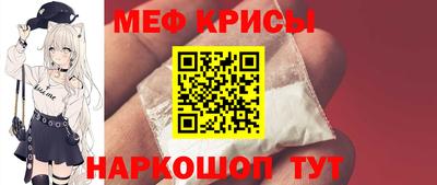 прущие грибы Донецк