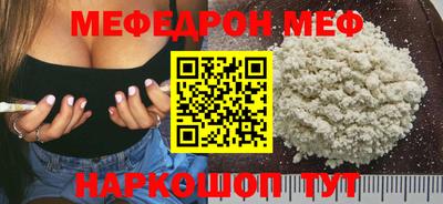 марки nbome Донской