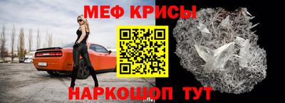 марки nbome Донской