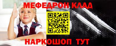 марихуана Дубна
