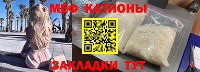 марки nbome Донской